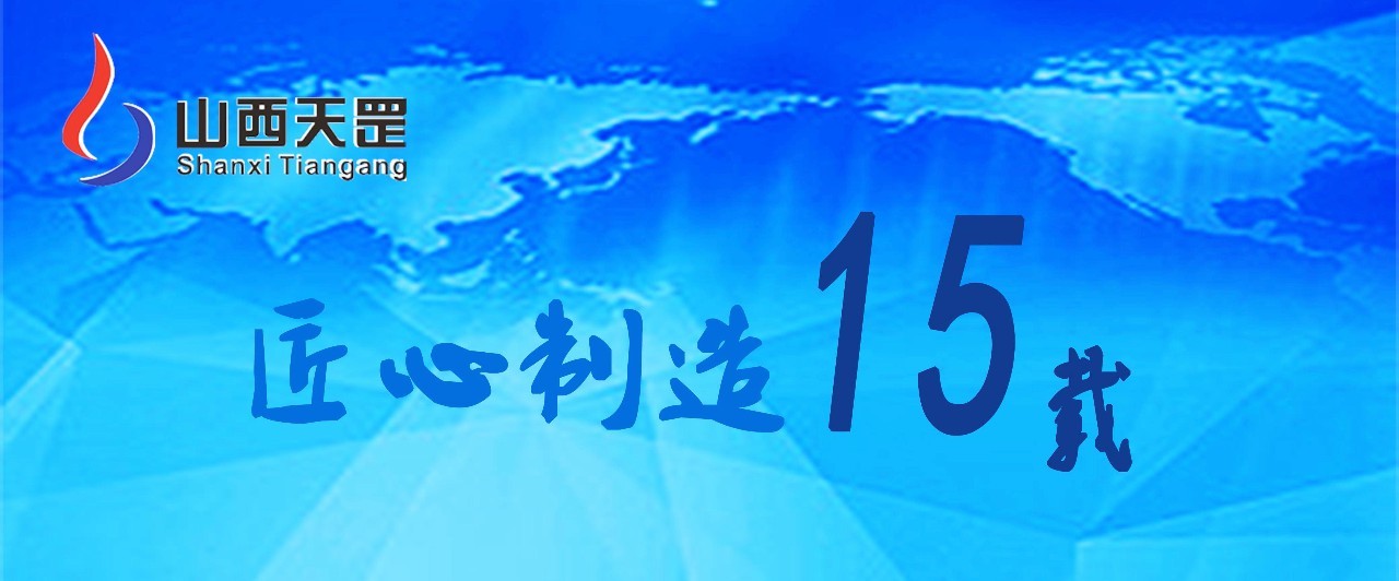 品质制胜，榴莲视频污污污在线观看 匠心筑梦